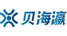 中文字幕日韩精品一区二区三区